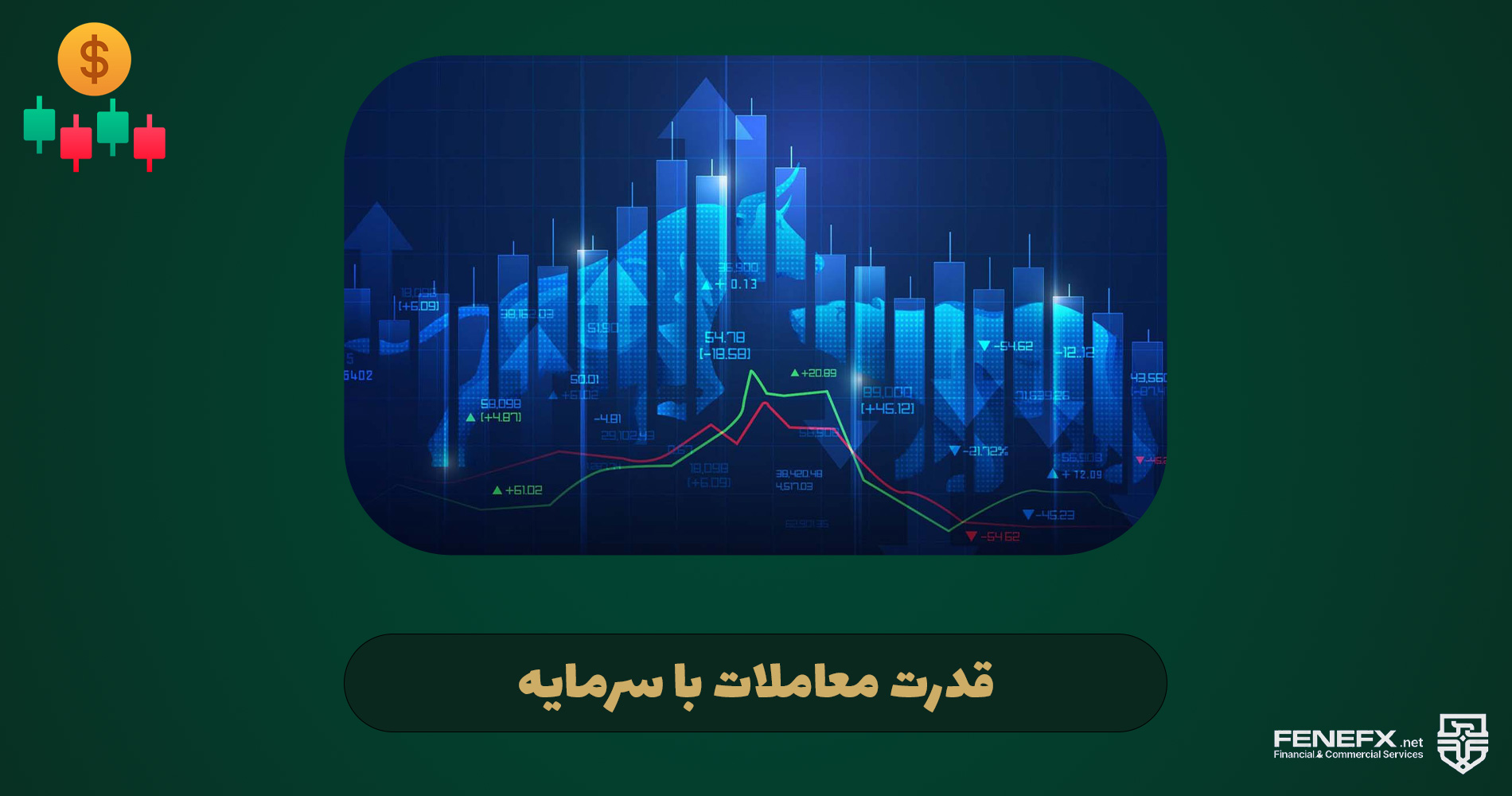 مزایای استفاده از پراپ چیست؟