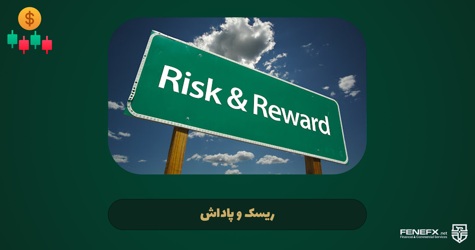 مزایای استفاده از پراپ چیست؟