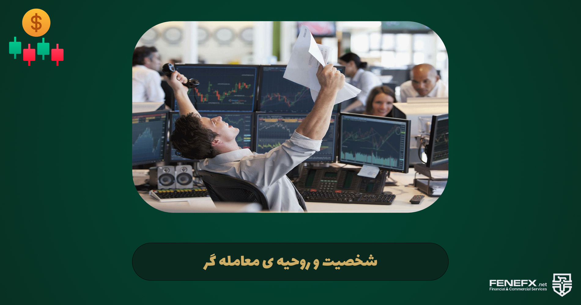 مزایای استفاده از پراپ چیست؟